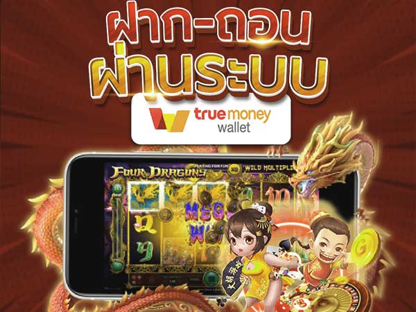 vsc888 สล็อตออนไลน์ slot wallet ทุกค่ายเว็บตรง | ambslot wallet