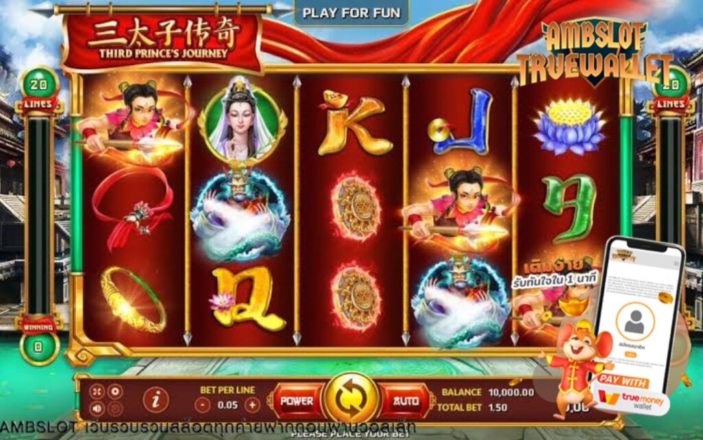 สมัคร Super Slot ฟรีติดต่อได้ 24 ชั่วโมง