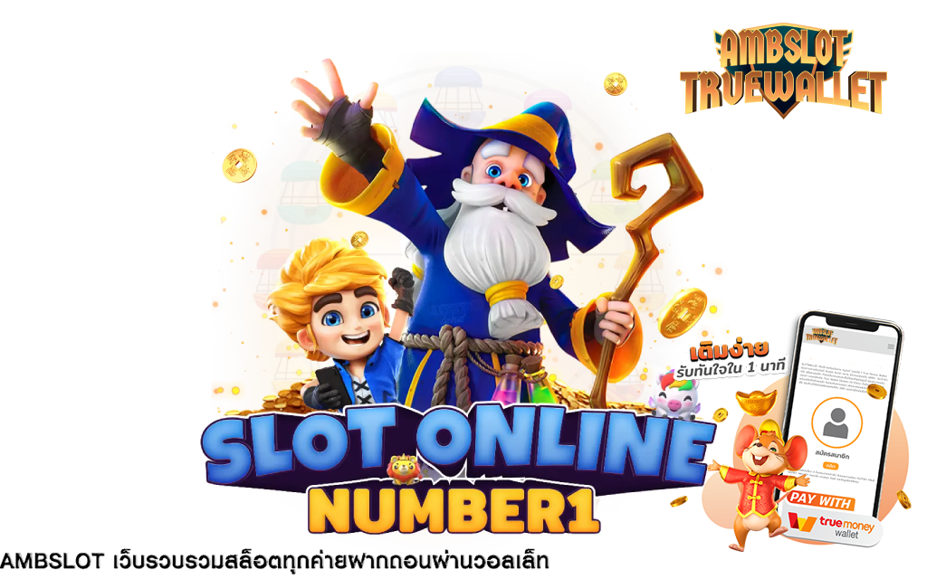 Slotxo มีเกมส์สล็อตออนไลน์ที่หลากหลาย รวมถึงมีโปรโมชั่นต่างๆ