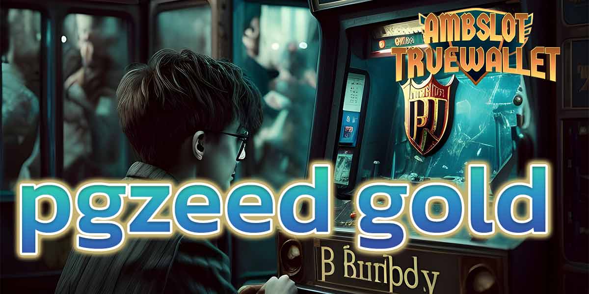 pgzeed gold