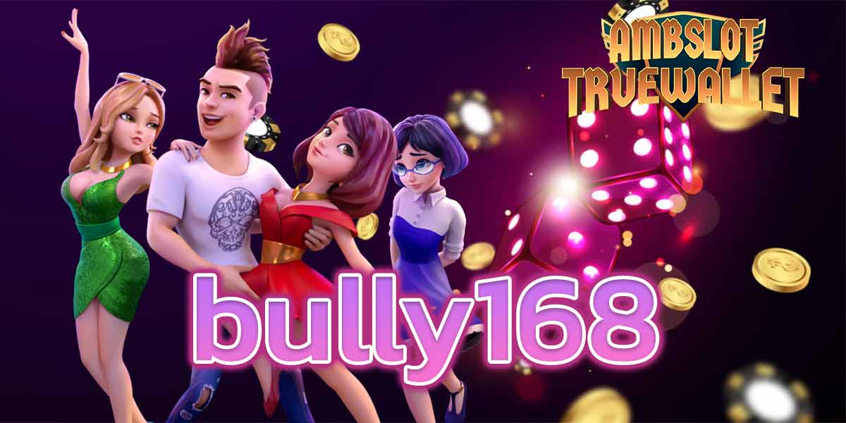 bully168-1