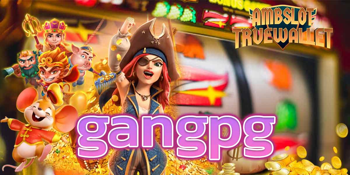 gangpg