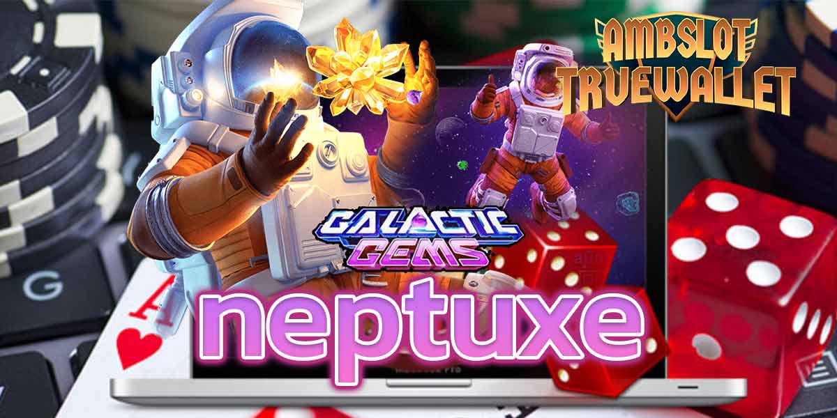 neptuxe