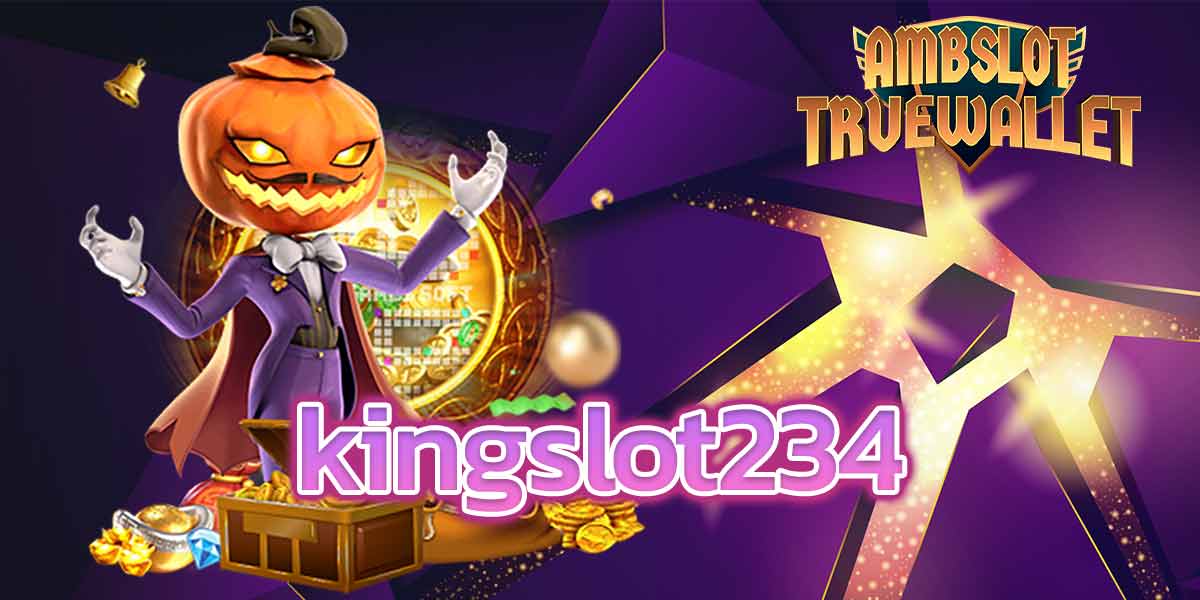 kingslot234-1