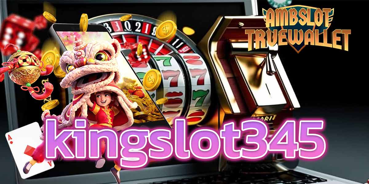 kingslot345