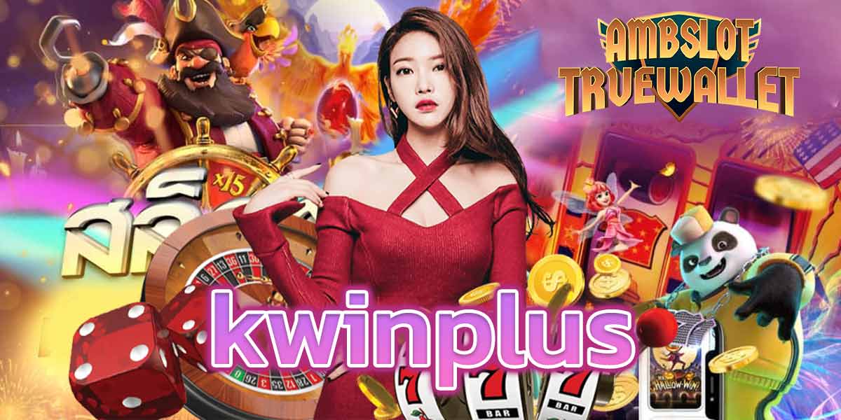 kwinplus