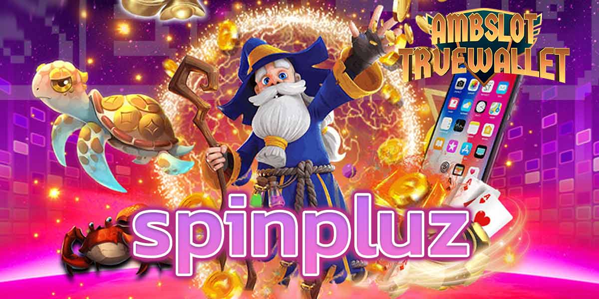 spinpluz-1