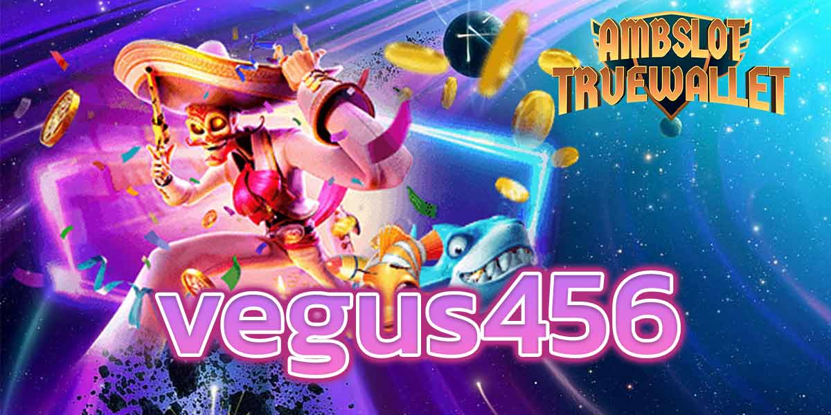 vegus456-1